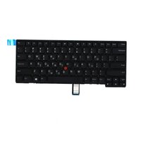 Lenovo Ergonomic Greek lnguge