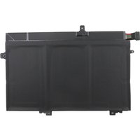 Lenovo 5B10W13897 laptop spare part Battery