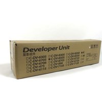 Data Direct Kyocera 4550/5550/4551ci Developer Unit Black 302LC93022 R