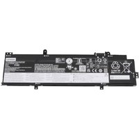 Lenovo 52.5Wh Lihium-Ion inernl