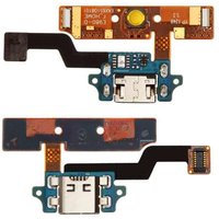 CoreParts MSPP71904 mobile phone spare part USB port cable Black