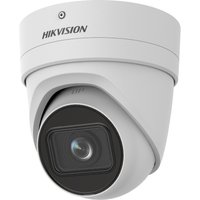 Hikvision DS-2CD2H46G2-IZS(2.8-12MM)(C) security camera Dome IP securi