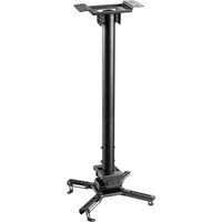 VLMC350M B project mount Ceiling