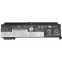 CoreParts 01AV405-CP laptop spare part Battery