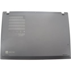 Lenovo Cover Fru