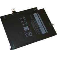 BTI 34Wh 2 cell 0C668F compatible battery for DELL LATITUDE 7285 2-IN