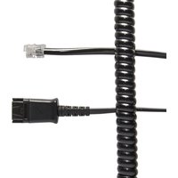 JPL BL-04+P Cable