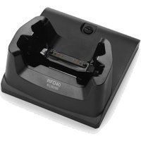 Zebra CUP-RFD40-EC5X-1R barcode reader accessory
