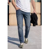 Straight Leg Jeans im Regular Fit