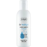 Ziaja Latte Micellare Idratante 200 ml