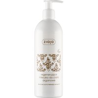 Ziaja Latte Corpo Bio-Olio di Argan Dispenser 400 ml