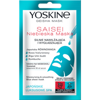 Yoskine Geisha Mask Saisei Maschera Blu in Tessuto