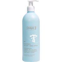 Ziaja Med Hipoallergenico Kids - Shampoo e Gel Doccia 400 ml