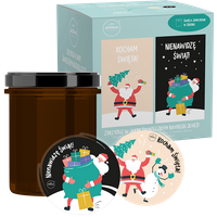 Aroma Home Candela Profumata Natale Accogliente 230 g