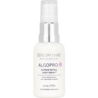 Sensum Mare Algopro R Siero Rigenerante e Correttivo ad Alta Concentrazione con Retinale 0,16% 30 ml