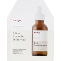 Ma:nyo Bifida Ampoule Wrap, Maschera per il viso