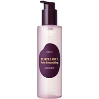 Eqqualberry Purple Rice Olio Detergente Levigante per i Pori, Olio per la Pulizia del Viso