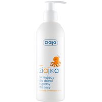 Ziajka Sapone Crema per Bambini Ipoallergenico con Dosatore 300 ml