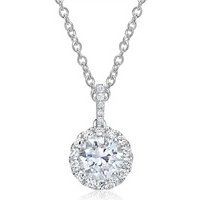 🦚 750er Weißgoldkette mit Halo Anhänger Diamanten 🦚 750er Weißgoldkette mit Halo Anhänger Diamanten