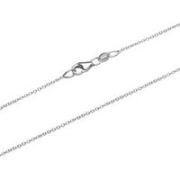 🦚 Ankerkette aus 750er Weißgold für Damen 🦚 Ankerkette aus 750er Weißgold für Damen