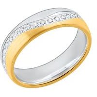 🦚 Bicolorer Damenring 925er Silber gravierbar 🦚 Bicolorer Damenring 925er Silber gravierbar