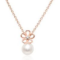 🦚 Damenkette aus 925er Silber mit Perlenanhänger, rosé 🦚 Damenkette aus 925er Silber mit Perlenanhänger, rosé