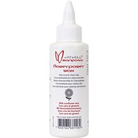 Tweeks Cycles Effetto Mariposa Flowerpower Wax Chain Lube - 500ml | Clearance section. 365 day returns, 0% finance & FREE delivery over £50