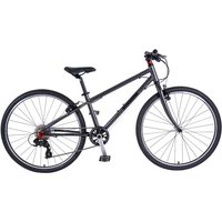 Tweeks Cycles Squish 26 Kids Bike - Dark Grey, 13 Inch Frame | Clearance section. 365 day returns, 0% finance & FREE delivery over £50