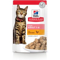 Hill's Science Plan Adult Light - 24 x 85 g Chicken