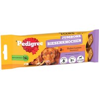 12 x 2 os : Lot Bœuf + Poulet Pedigree Son Os à mâcher Medium pour chien