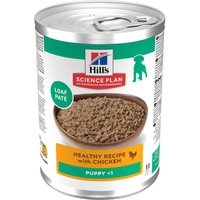 Hill's Science Plan Puppy