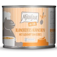 MjAMjAM in Sauce 6 x 185 g - Blancherad kyckling med ångkokt pumpa