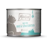 MjAMjAM duo 6 x 200 g - canard & poisson d'eau douce