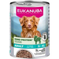 Eukanuba Special Care Adult Mono-Protein with Lamb - Saver Pack: 12 x 400g
