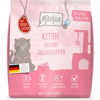 300 g MjAMjAM Repas croustillants Kitten volaille – croquettes pour chat