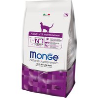 1,5kg Natural Superpremium Adult Cat Monge croquettes pour chats