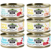 Blandat provpack Greenwoods Delight 6 x 70 g - Mix: 4 sorter