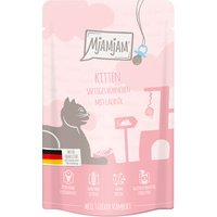 12x125g MjAMjAM kitten sappig kip met zalmolie kattenvoer nat
