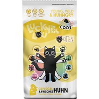 Lucky Lou Kitten med fjäderfä & kyckling - 340 g