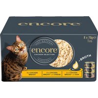 Lot mixte Encore 8 x 70 g boîtes pour chat - sélection au poulet (3 saveurs)