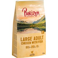 Purizon Large Adult Chicken & Fish - Grain Free - Ekonomipack: 2 x 12 kg