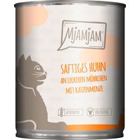 MjAMjAM 6 x 800 g - poulet aux carottes