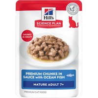 Hill's Science Plan Mature Adult 7+ - 12 x 85 g havsfisk