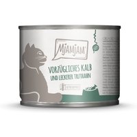 MjAMjAM 6 x 200 g - veau & dinde