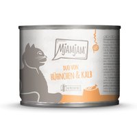 MjAMjAM duo 6 x 200 g - poulet & veau