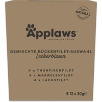 Applaws Cat Loin Multipack - 12 x 30 g