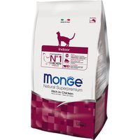Ekonomiförpackning: 3 x 1,5 kg Monge Natural Superpremium kattfoder - Katt inomhus