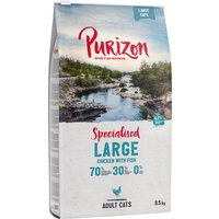 Purizon Large Adult Huhn & Fisch - getreidefrei - 6,5 kg Purizon Large Adult Huhn & Fisch - getreidefrei - 6,5 kg