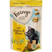 30g Feringa Bouchées croustillantes poulet, fromage - Friandises pour chat