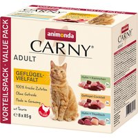 8x85g lot mixte à la volaille (3 variétés) Animonda Carny - Pâtée pour chat